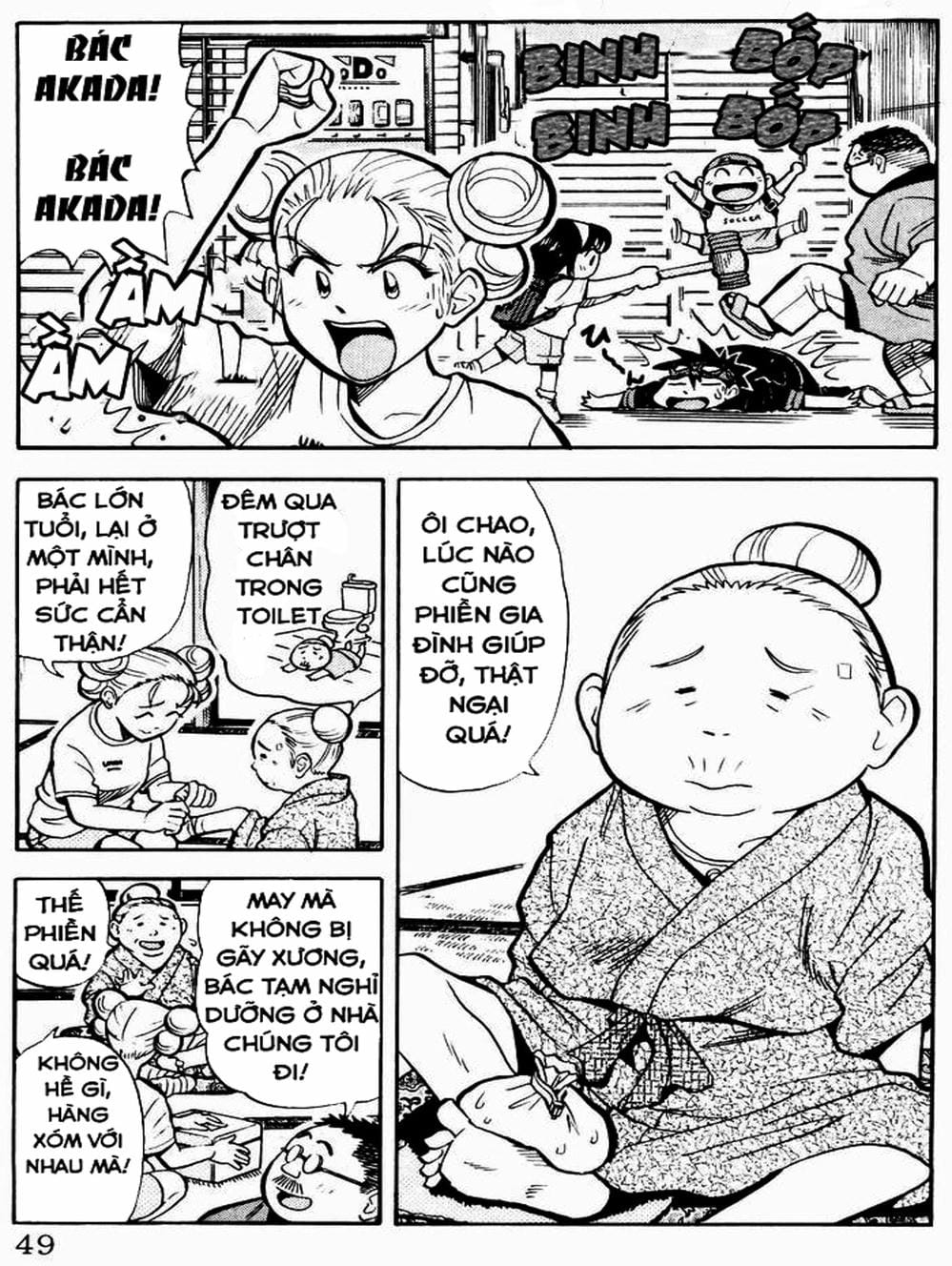 Truyện Tranh Vua Sáng Chế - Jibaku Kun trang 5