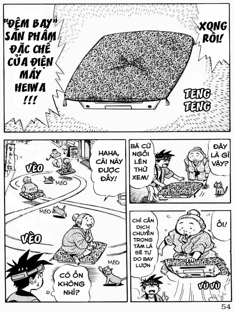 Truyện Tranh Vua Sáng Chế - Jibaku Kun trang 5