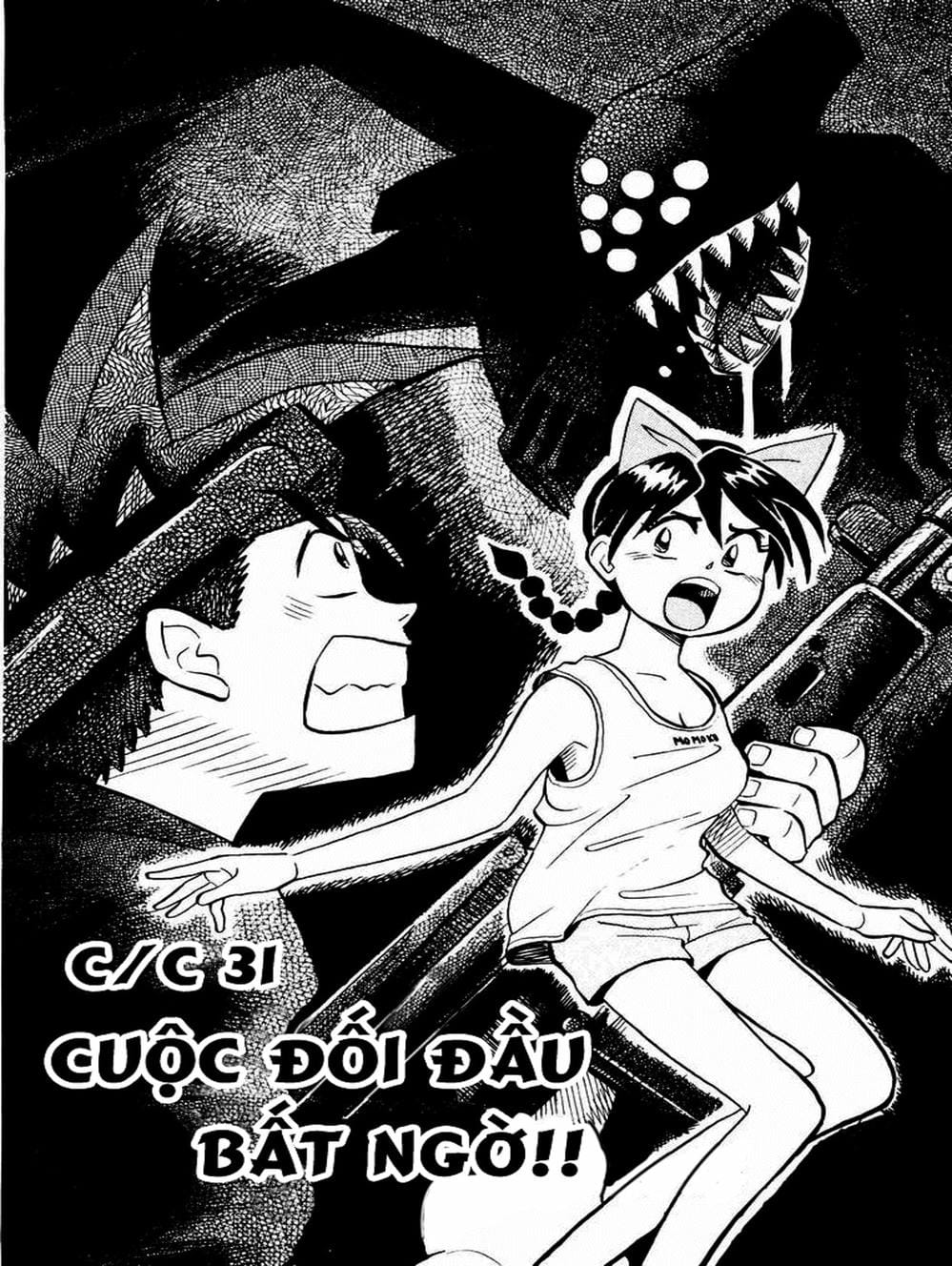 Truyện Tranh Vua Sáng Chế - Jibaku Kun trang 5