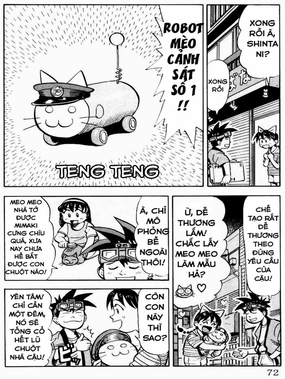 Truyện Tranh Vua Sáng Chế - Jibaku Kun trang 5