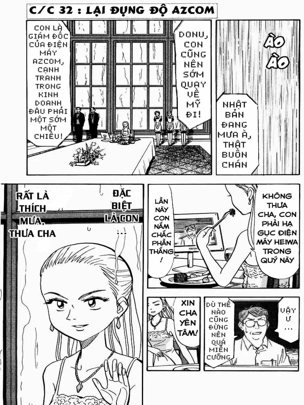 Truyện Tranh Vua Sáng Chế - Jibaku Kun trang 5