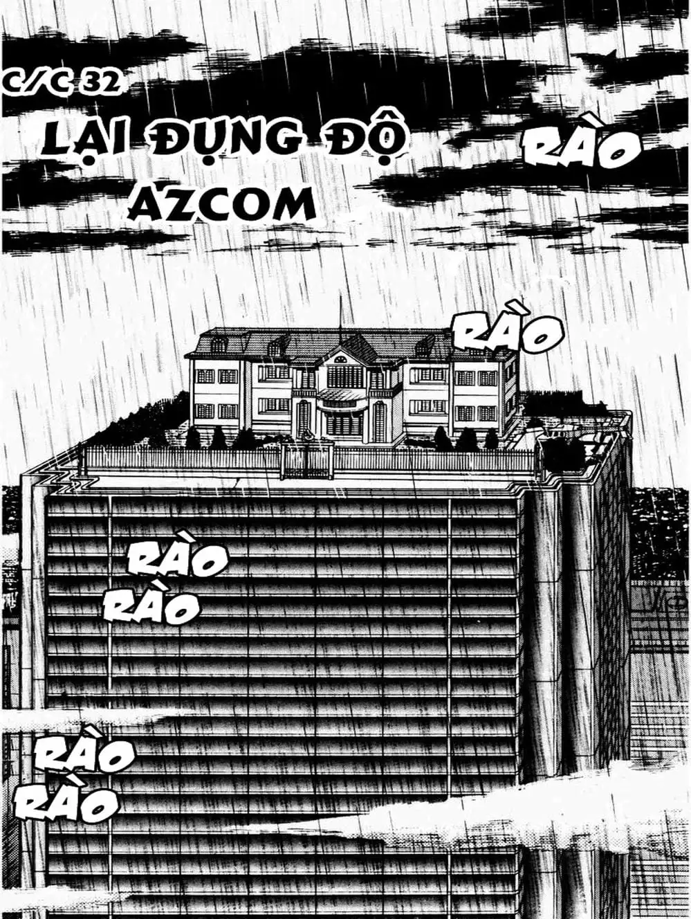 Truyện Tranh Vua Sáng Chế - Jibaku Kun trang 5