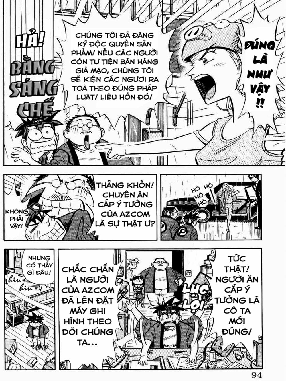 Truyện Tranh Vua Sáng Chế - Jibaku Kun trang 5