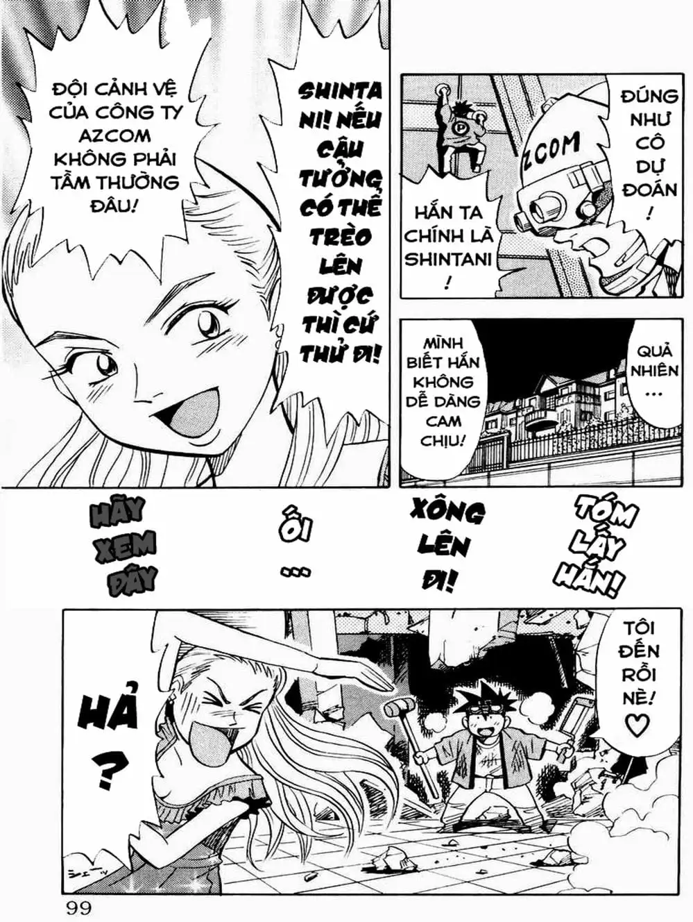 Truyện Tranh Vua Sáng Chế - Jibaku Kun trang 5