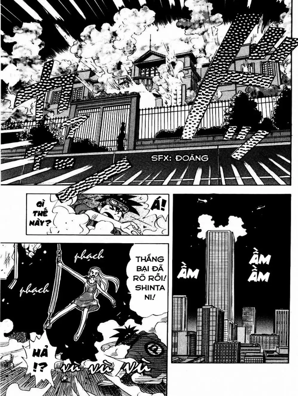 Truyện Tranh Vua Sáng Chế - Jibaku Kun trang 5