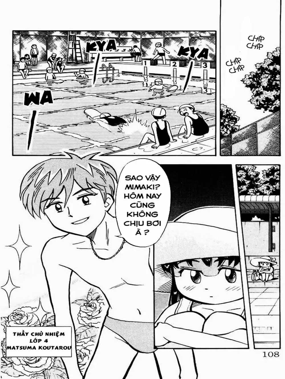 Truyện Tranh Vua Sáng Chế - Jibaku Kun trang 5