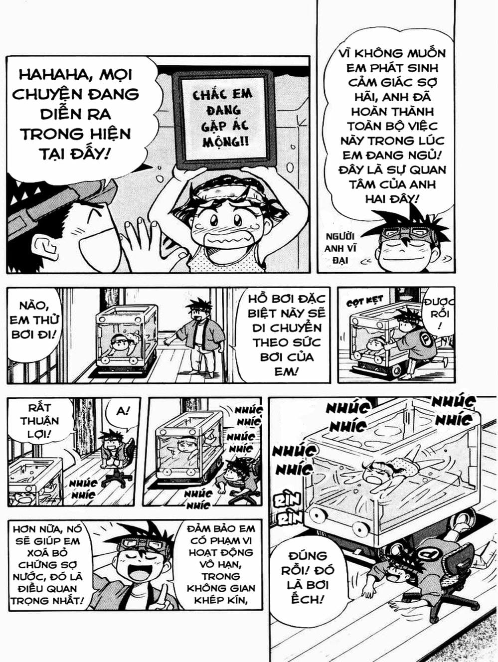 Truyện Tranh Vua Sáng Chế - Jibaku Kun trang 5