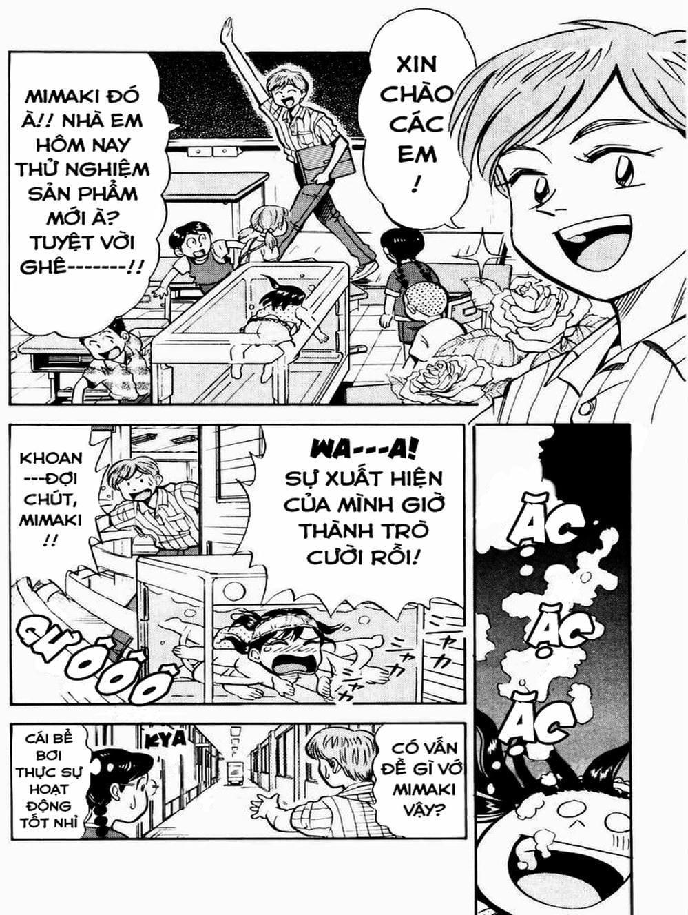 Truyện Tranh Vua Sáng Chế - Jibaku Kun trang 5