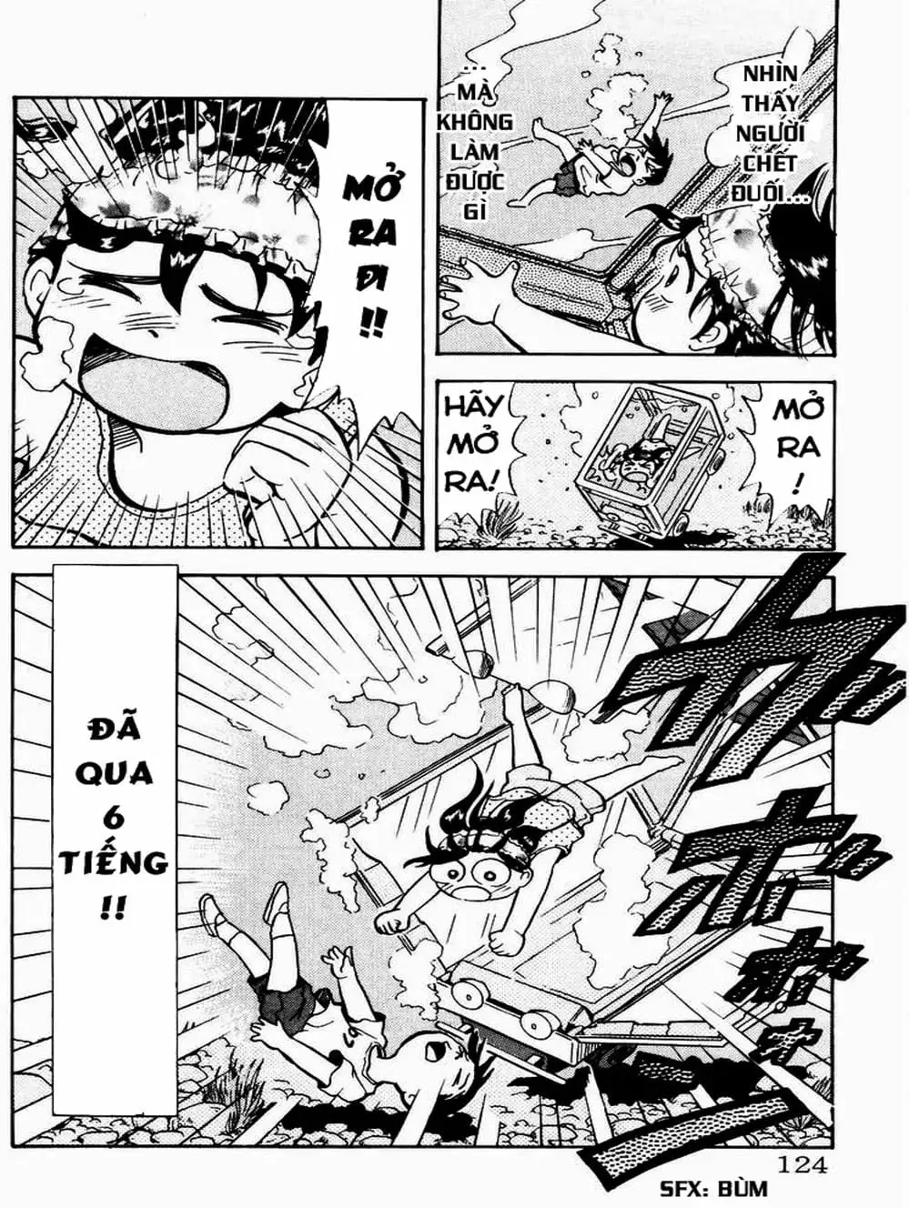 Truyện Tranh Vua Sáng Chế - Jibaku Kun trang 5