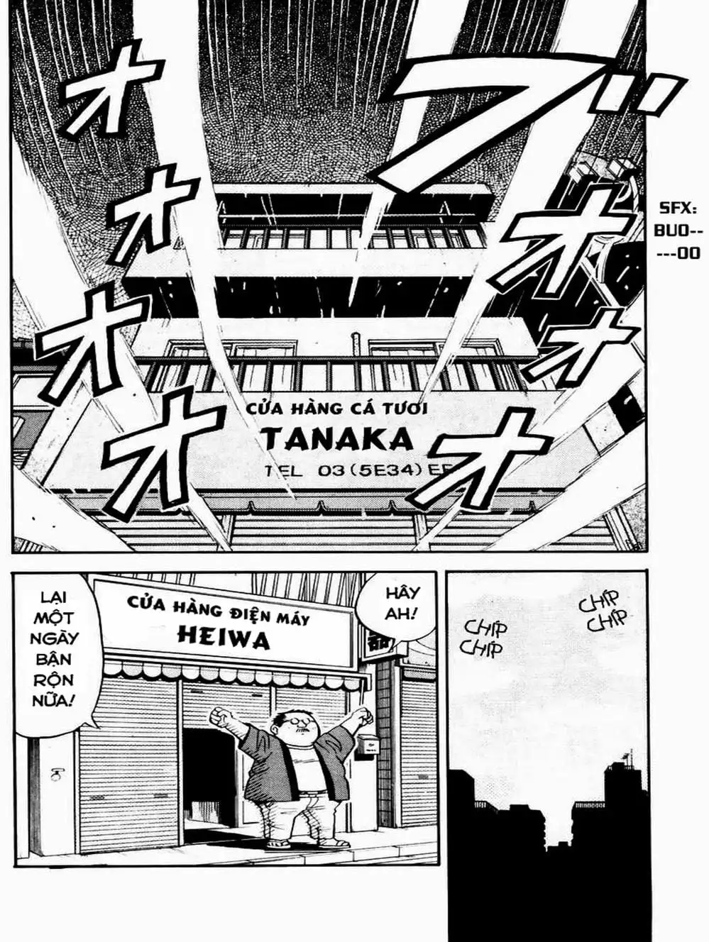 Truyện Tranh Vua Sáng Chế - Jibaku Kun trang 5