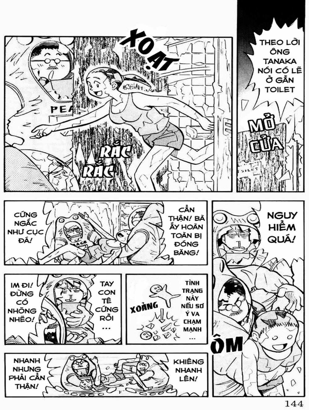 Truyện Tranh Vua Sáng Chế - Jibaku Kun trang 5
