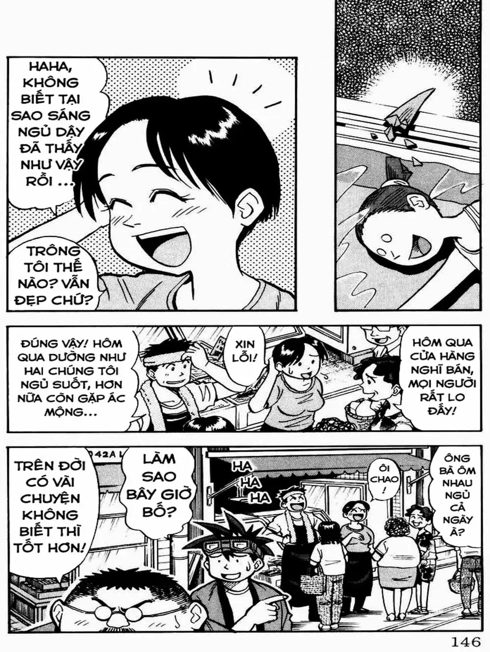 Truyện Tranh Vua Sáng Chế - Jibaku Kun trang 5