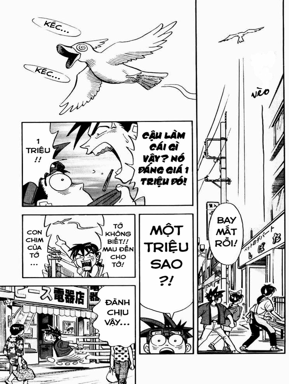 Truyện Tranh Vua Sáng Chế - Jibaku Kun trang 5