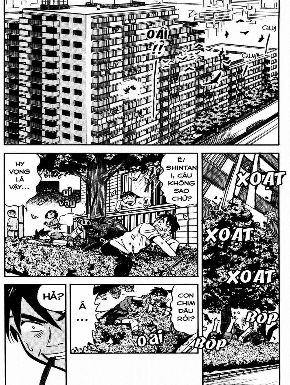 Truyện Tranh Vua Sáng Chế - Jibaku Kun trang 5