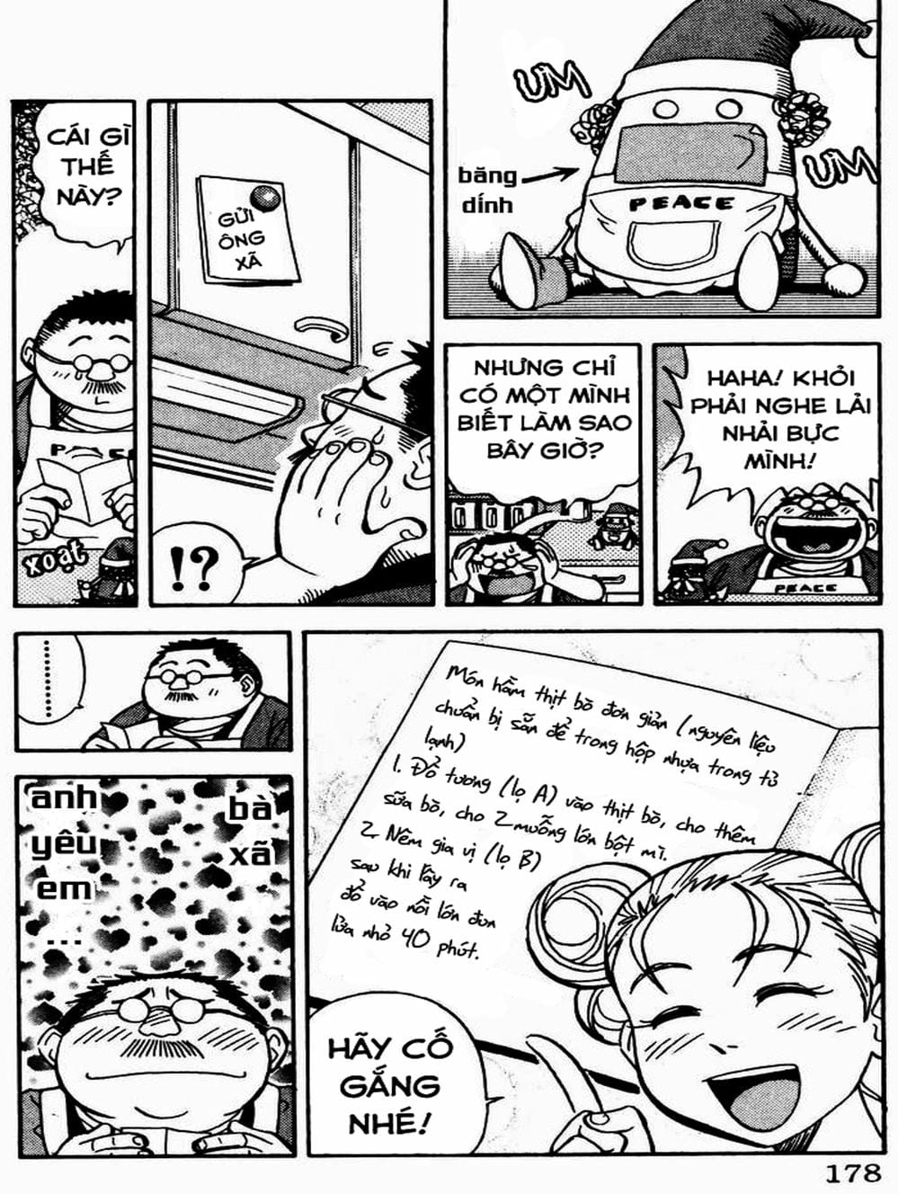 Truyện Tranh Vua Sáng Chế - Jibaku Kun trang 5