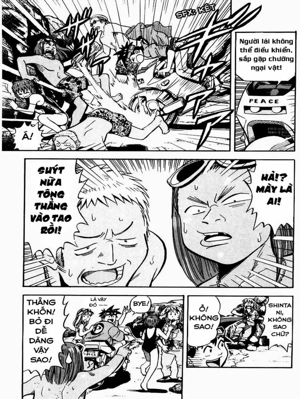Truyện Tranh Vua Sáng Chế - Jibaku Kun trang 5