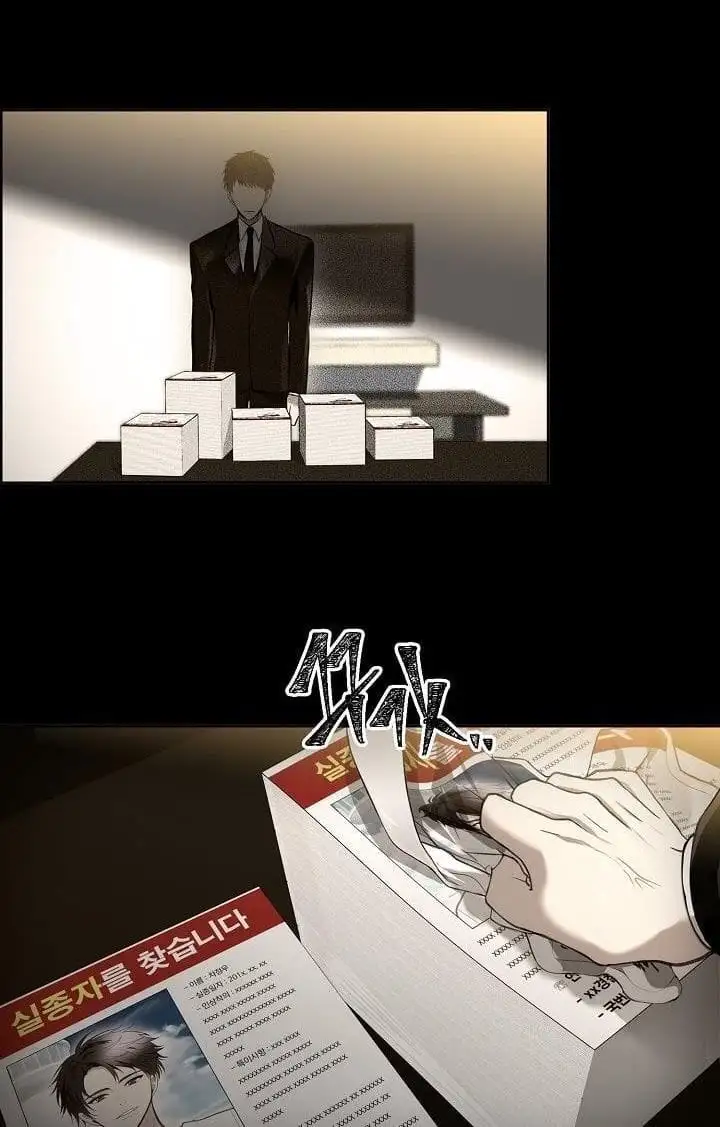 Truyện Tranh Vua Thăng Cấp trang 6