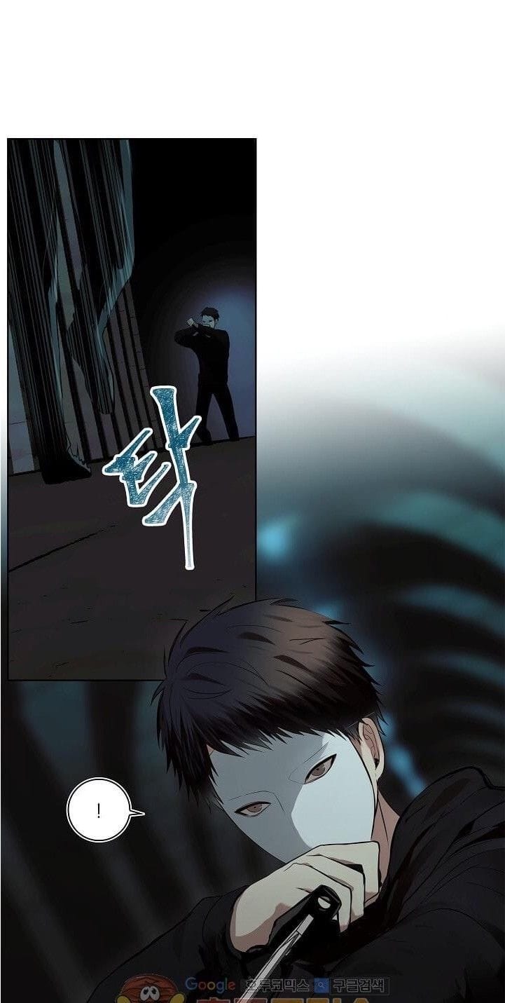 Truyện Tranh Vua Thăng Cấp trang 6