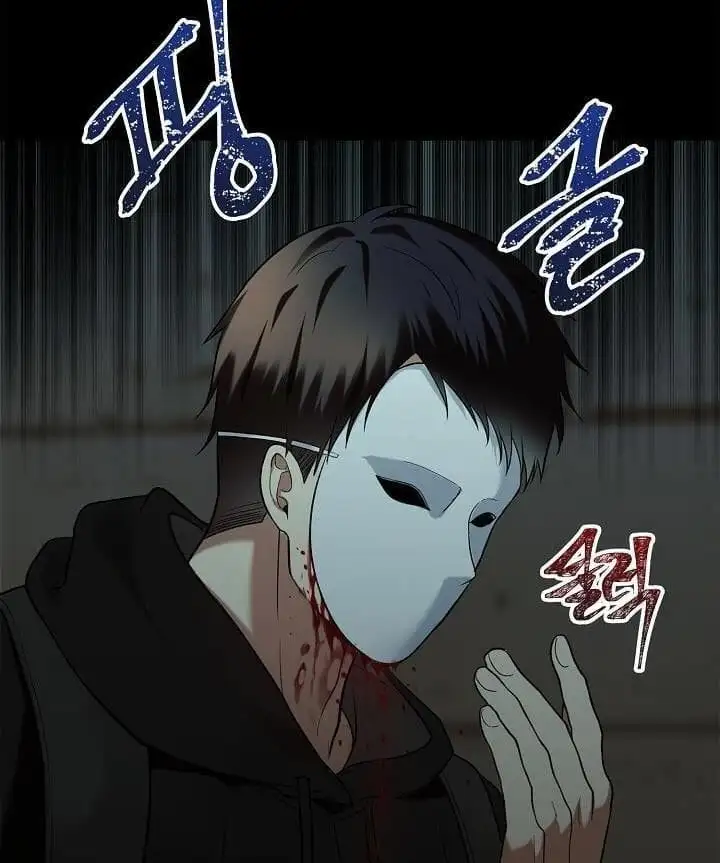 Truyện Tranh Vua Thăng Cấp trang 6