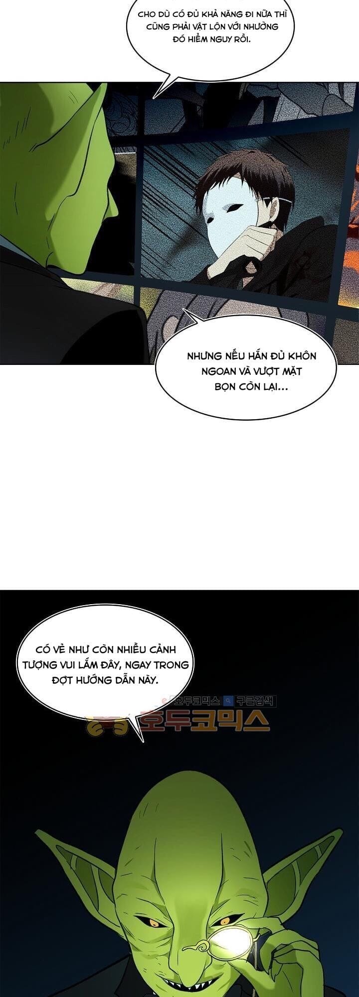 Truyện Tranh Vua Thăng Cấp trang 6