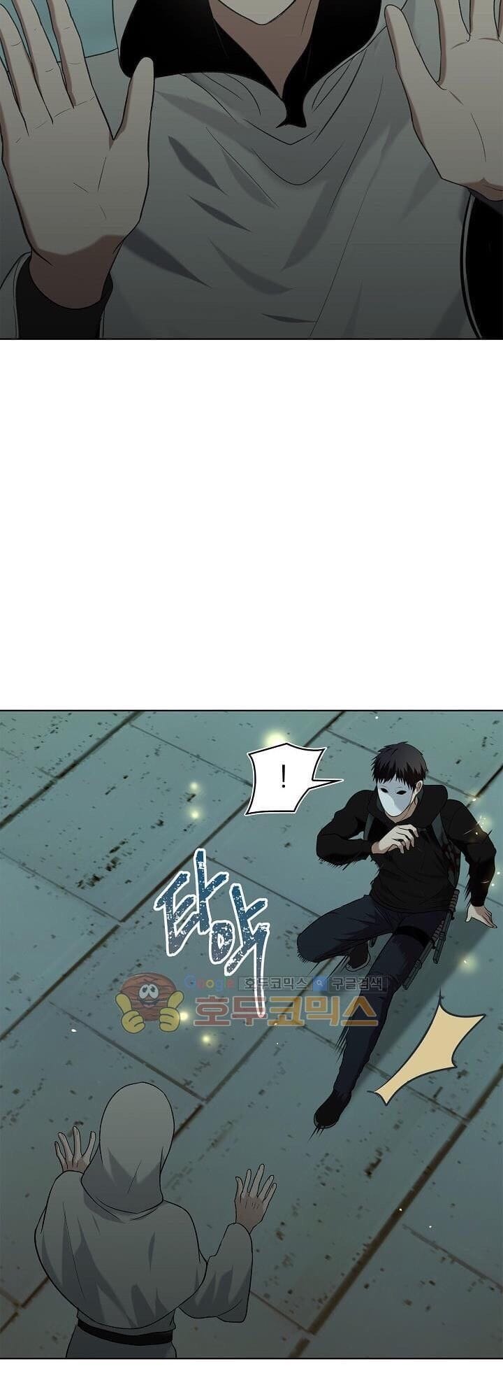 Truyện Tranh Vua Thăng Cấp trang 6