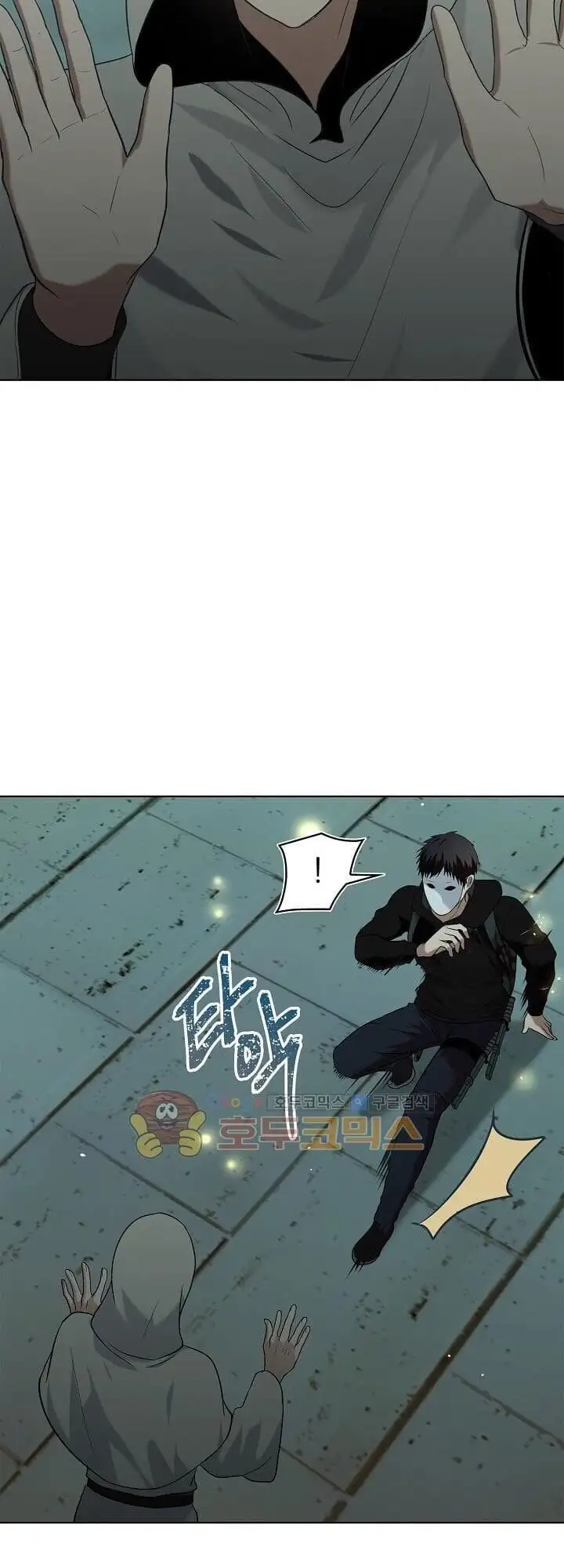 Truyện Tranh Vua Thăng Cấp trang 6