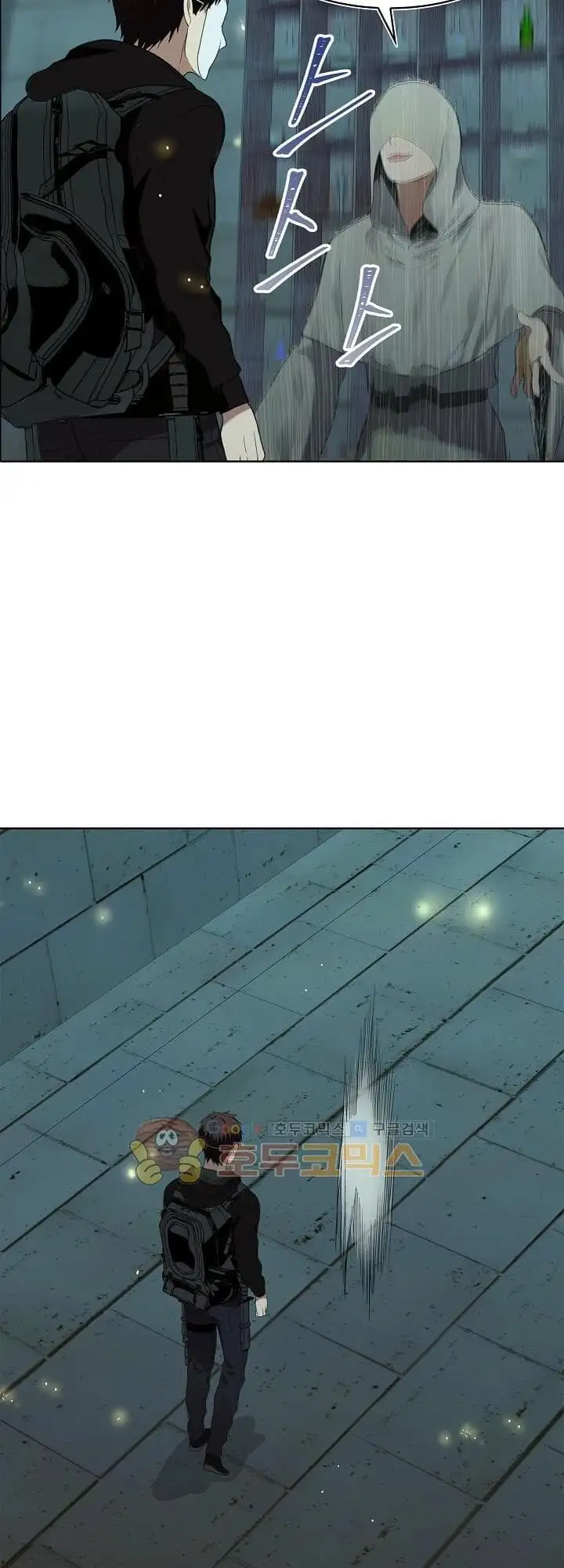 Truyện Tranh Vua Thăng Cấp trang 6