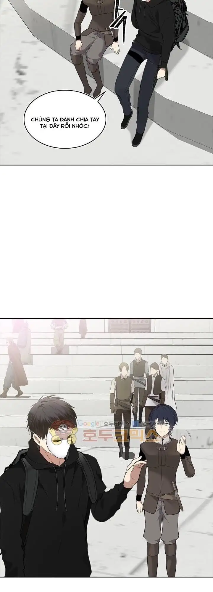 Truyện Tranh Vua Thăng Cấp trang 6