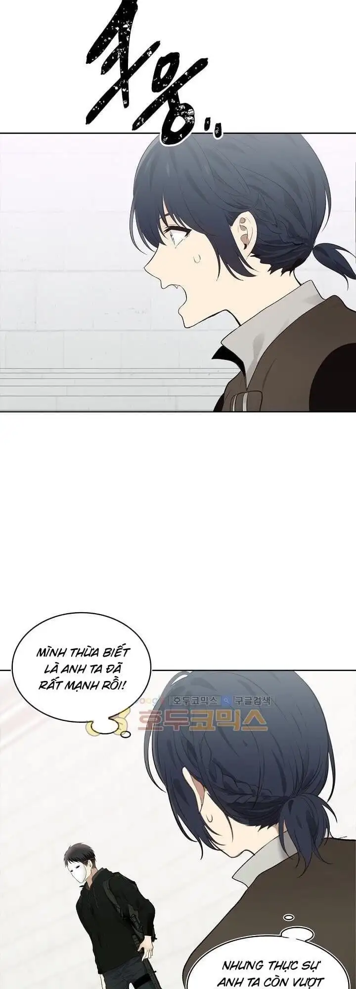 Truyện Tranh Vua Thăng Cấp trang 6