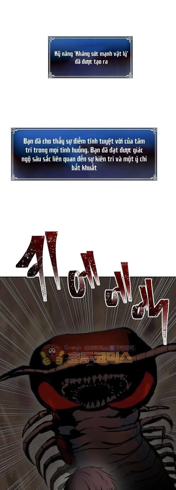 Truyện Tranh Vua Thăng Cấp trang 6