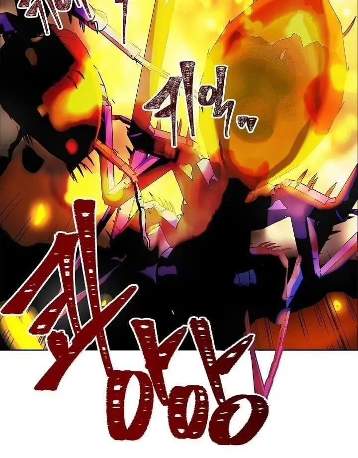 Truyện Tranh Vua Thăng Cấp trang 6