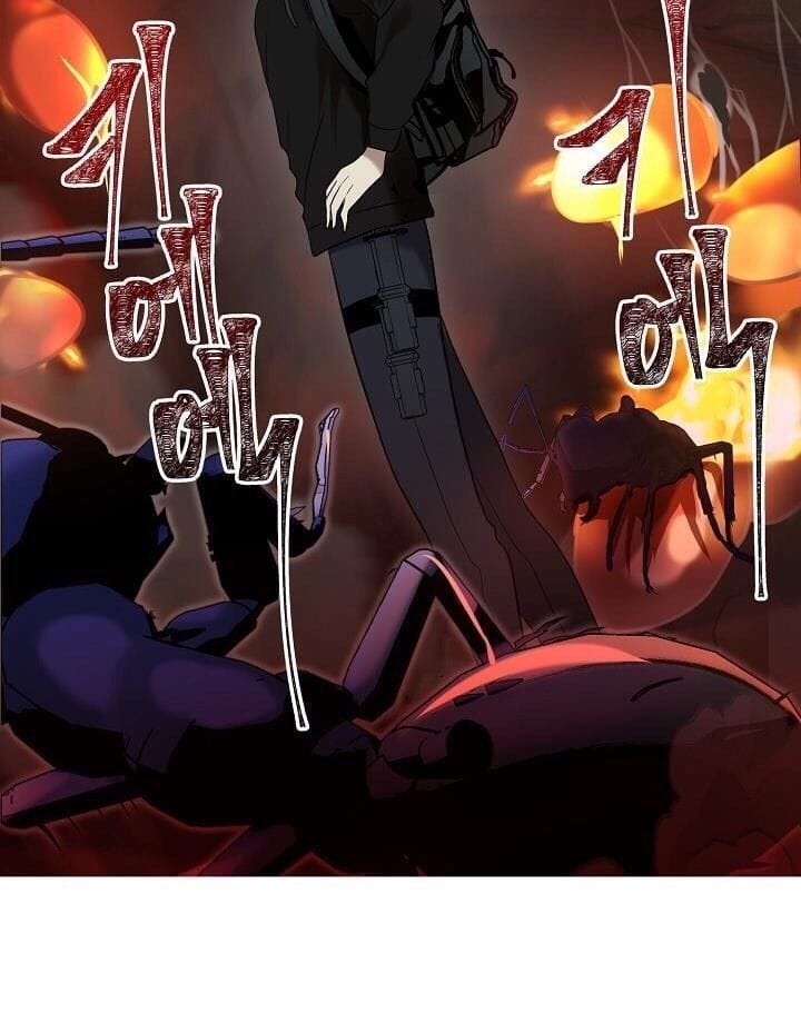 Truyện Tranh Vua Thăng Cấp trang 6