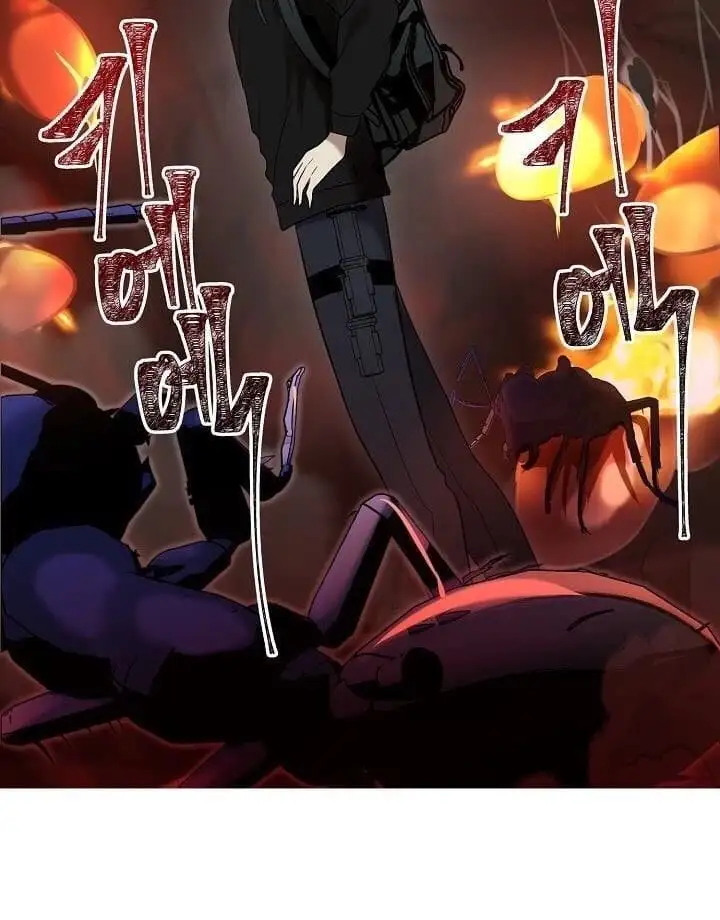 Truyện Tranh Vua Thăng Cấp trang 6