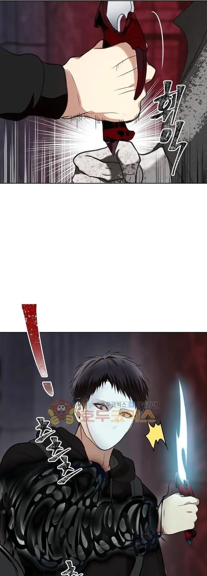 Truyện Tranh Vua Thăng Cấp trang 6