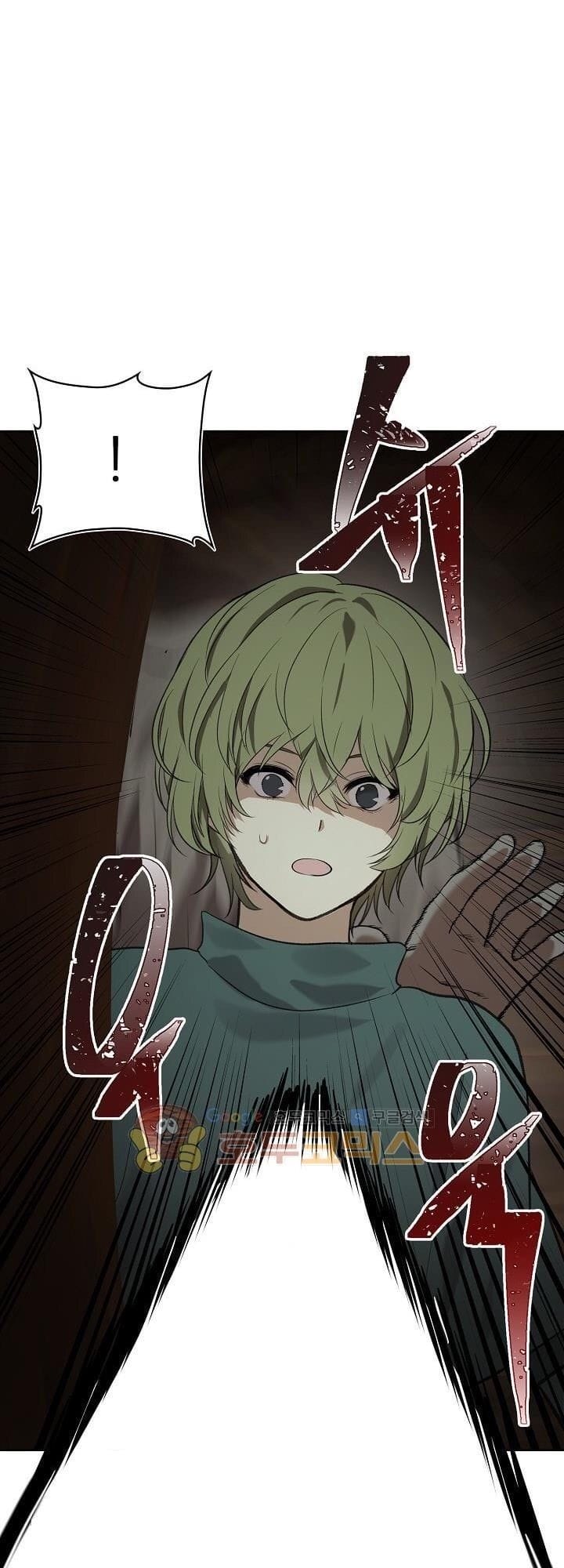 Truyện Tranh Vua Thăng Cấp trang 6