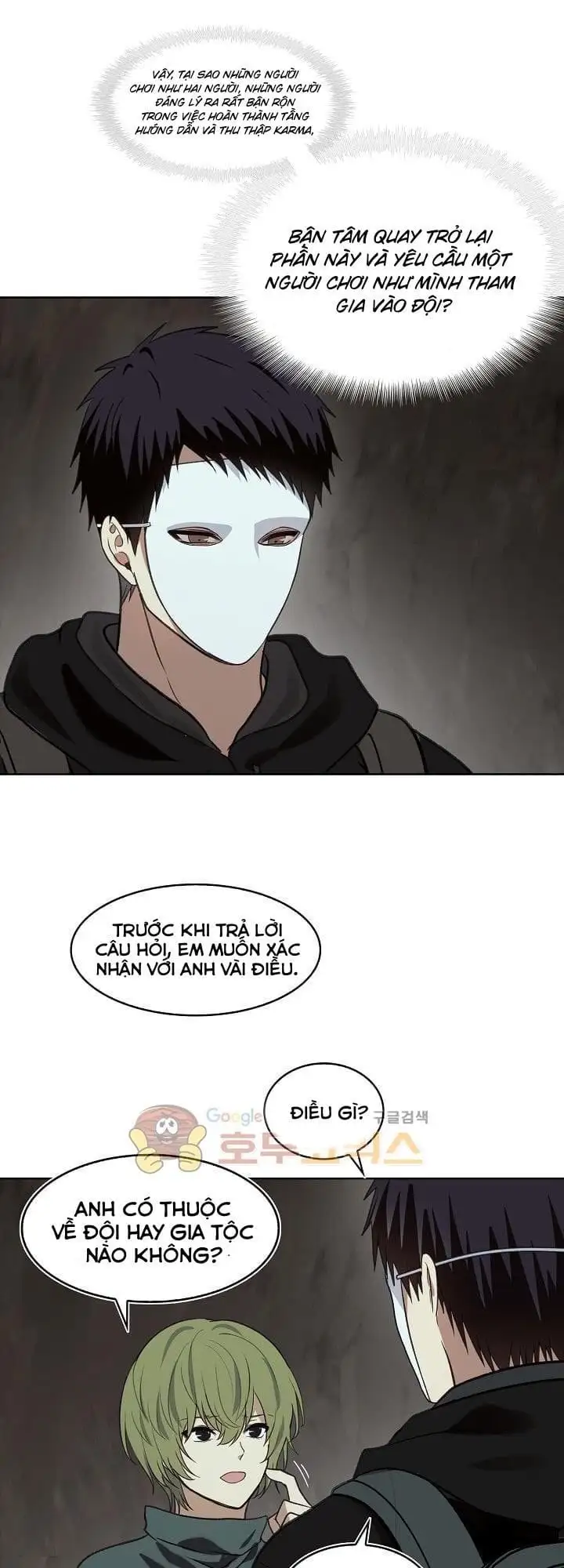 Truyện Tranh Vua Thăng Cấp trang 6