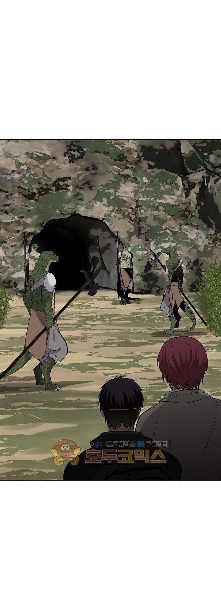 Truyện Tranh Vua Thăng Cấp trang 6