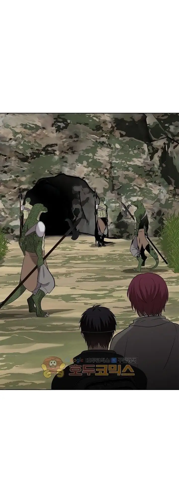 Truyện Tranh Vua Thăng Cấp trang 6