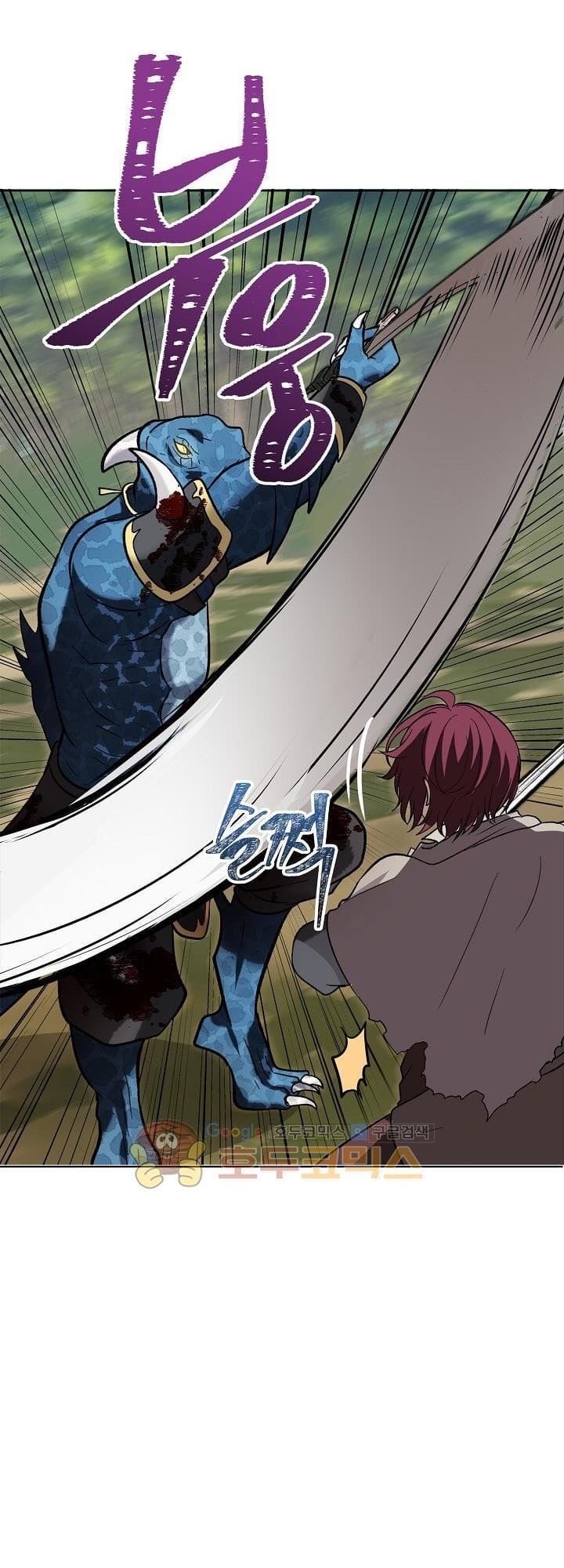 Truyện Tranh Vua Thăng Cấp trang 6