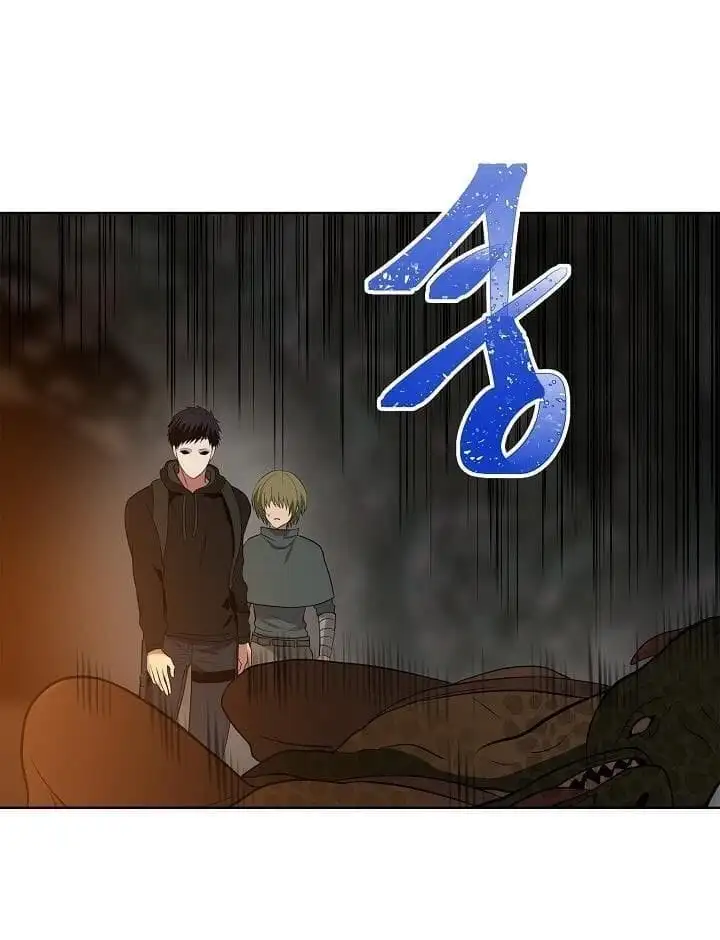 Truyện Tranh Vua Thăng Cấp trang 6