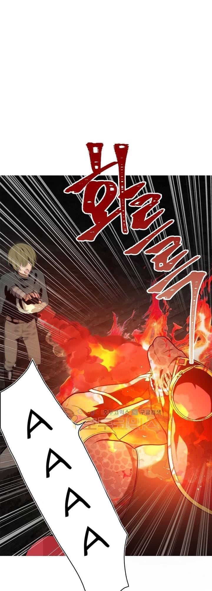 Truyện Tranh Vua Thăng Cấp trang 6