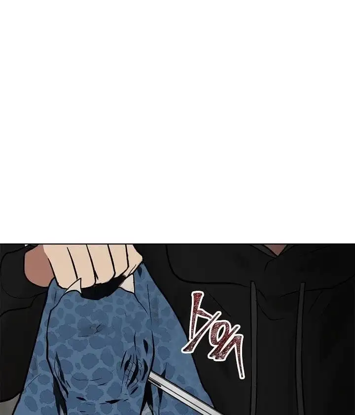 Truyện Tranh Vua Thăng Cấp trang 6