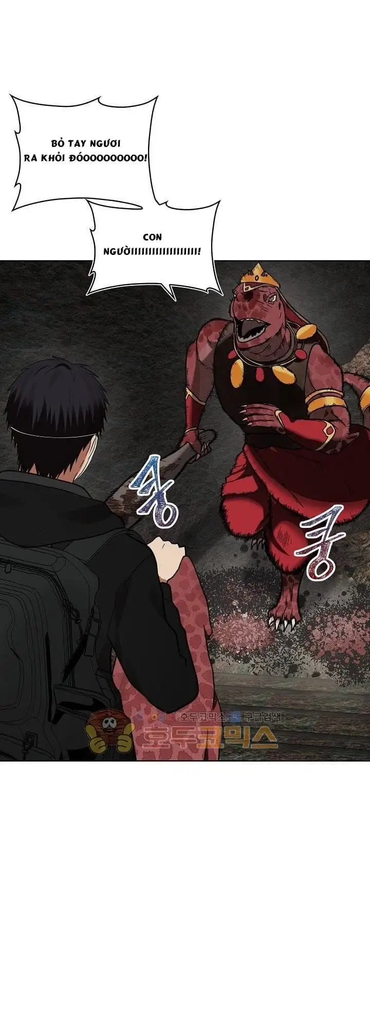 Truyện Tranh Vua Thăng Cấp trang 6