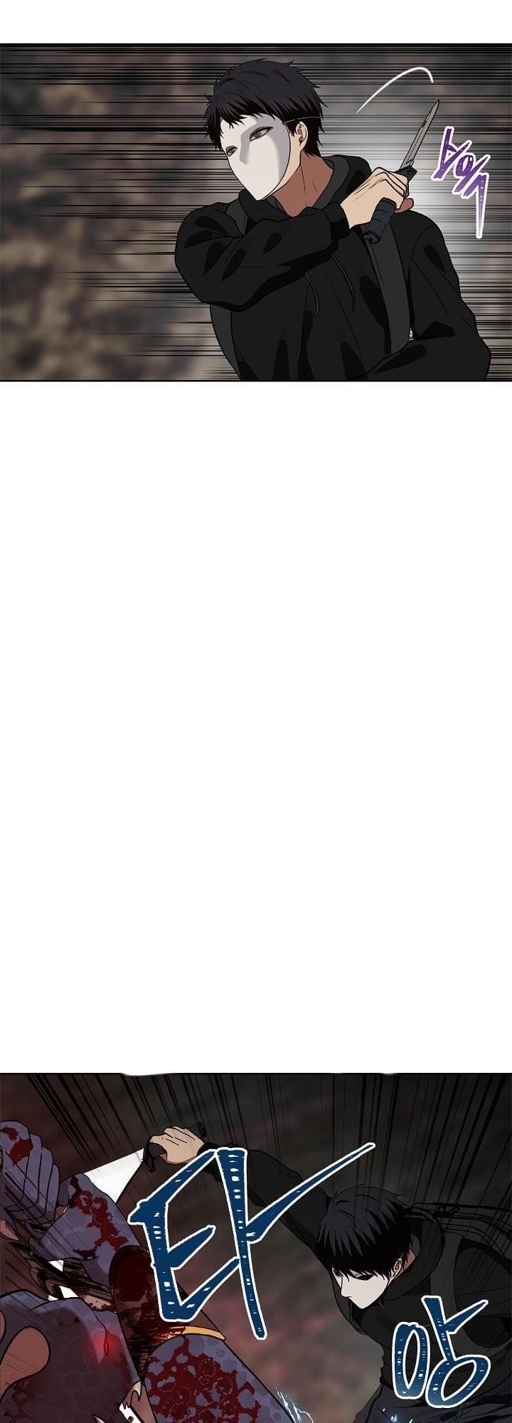 Truyện Tranh Vua Thăng Cấp trang 6