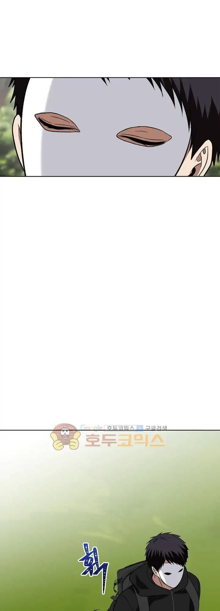 Truyện Tranh Vua Thăng Cấp trang 6