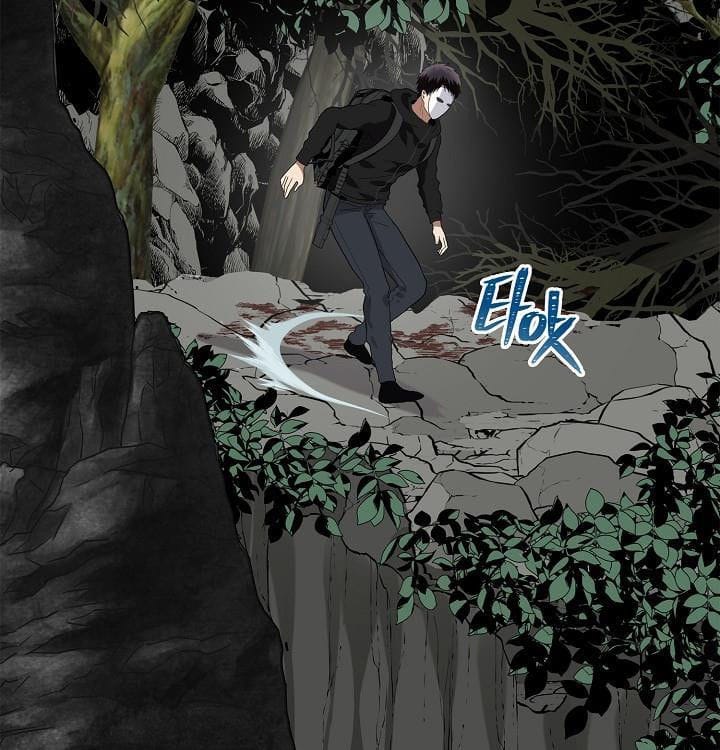 Truyện Tranh Vua Thăng Cấp trang 6