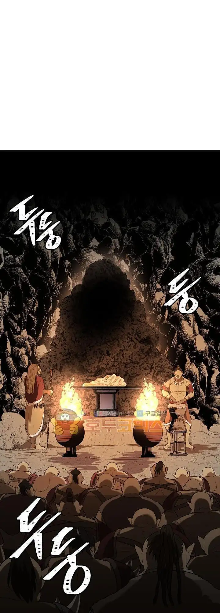 Truyện Tranh Vua Thăng Cấp trang 6