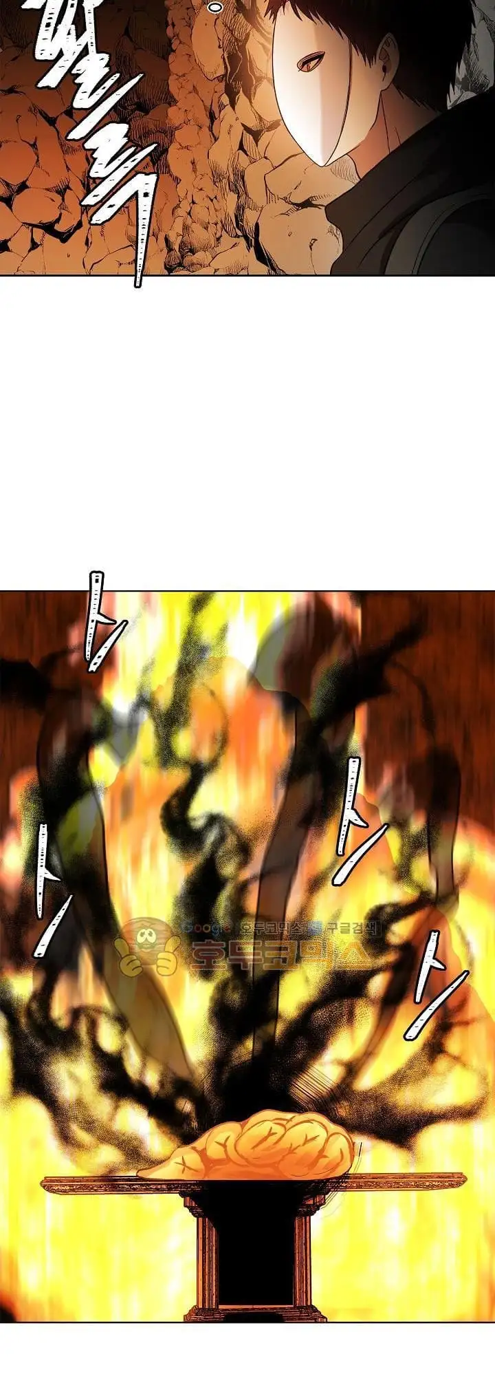 Truyện Tranh Vua Thăng Cấp trang 6