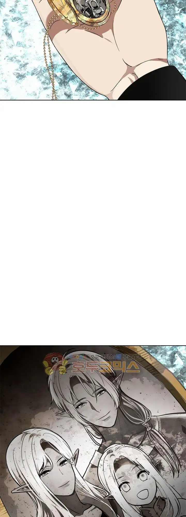 Truyện Tranh Vua Thăng Cấp trang 6