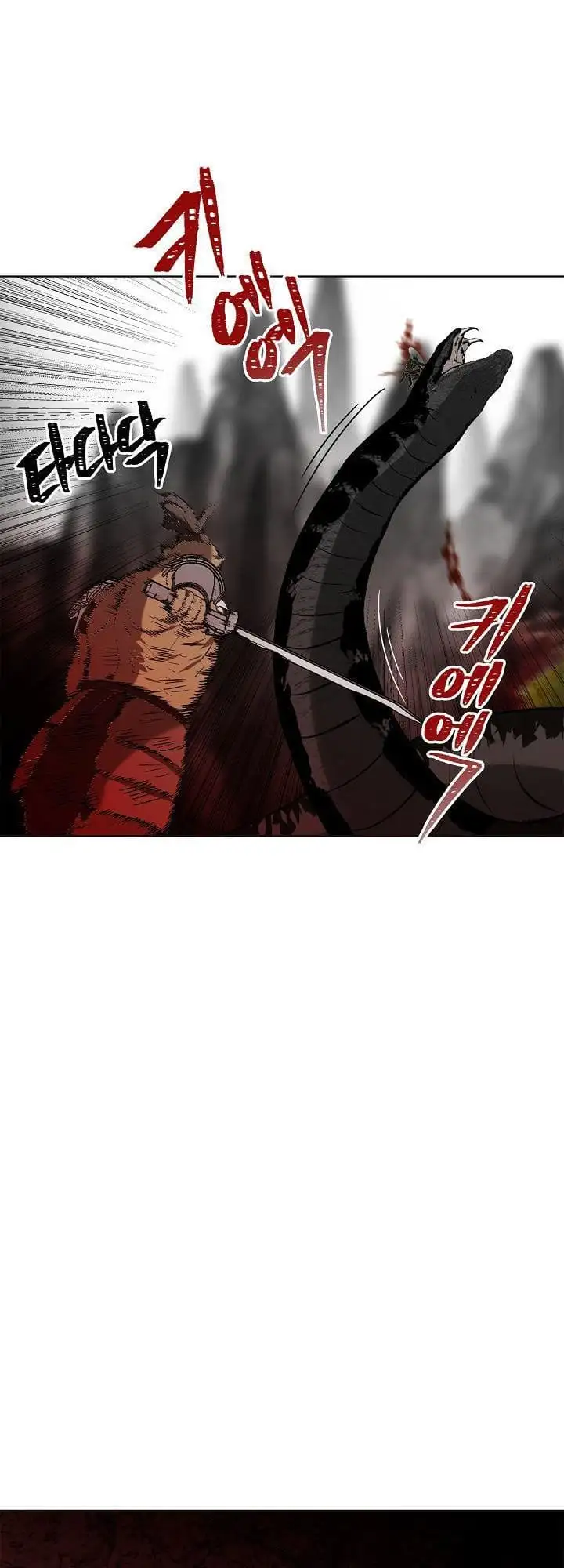 Truyện Tranh Vua Thăng Cấp trang 6